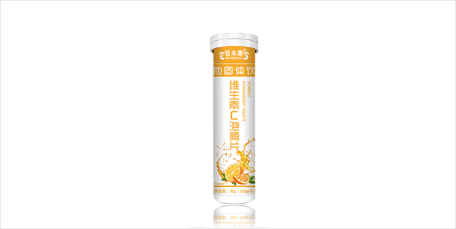 甜橙维生素C泡腾片