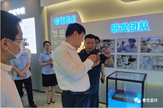 山东庆葆堂助力攀登企业发展 推进制造强市建设 (1).png