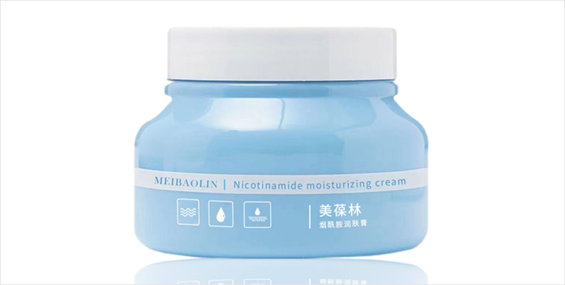 烟酰胺润肤膏