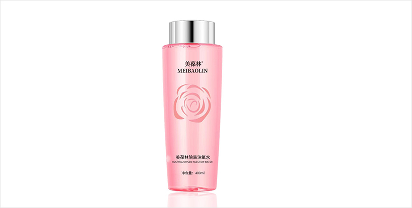美葆林院装注氧水