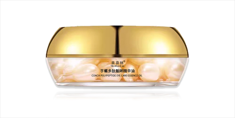 芋螺多肽靓眸精华油