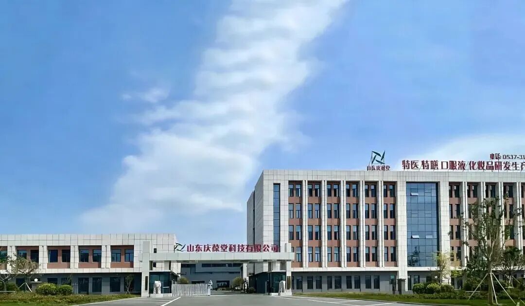 微信图片_20260831141235_325_62.jpg